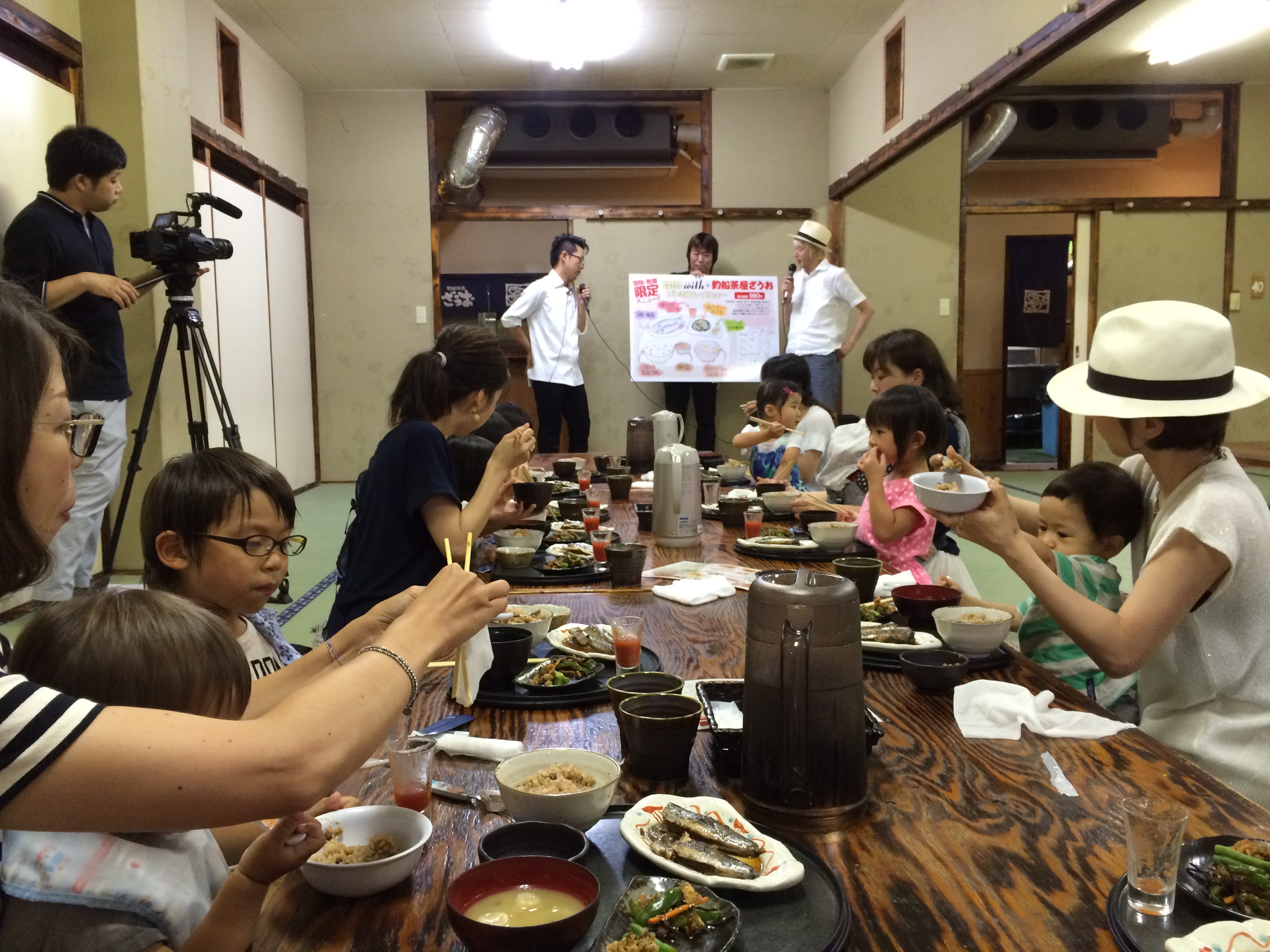 Release of collaboration menu of the TVprogram “with” in TVQ.