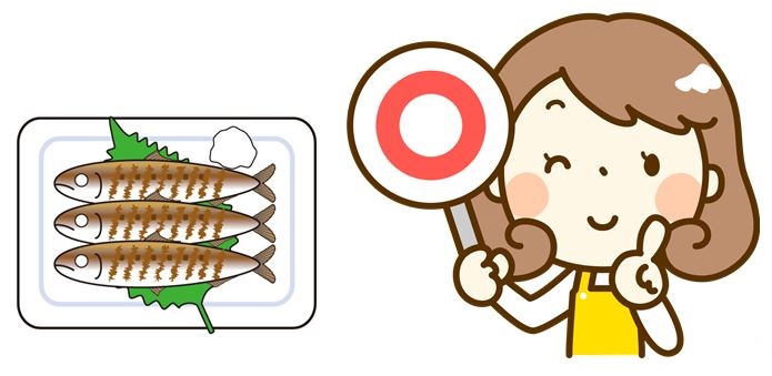 魚を食べるべきはこんな人！5選
