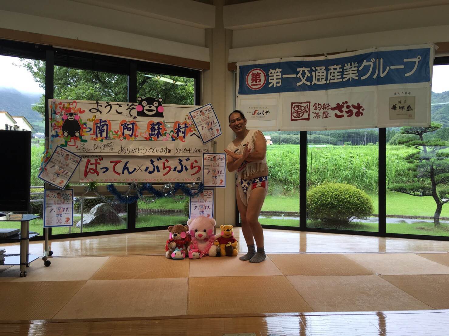 【九州プロレス】「九州ば元気にするバイ！」熊本被災地を応援