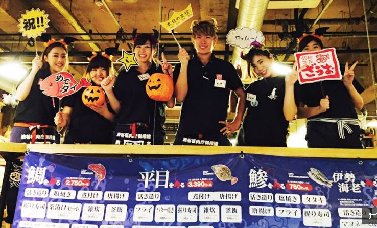 渋谷の熱気に負けない！パワーアップしたざうお渋谷店～ハロウィンver.~