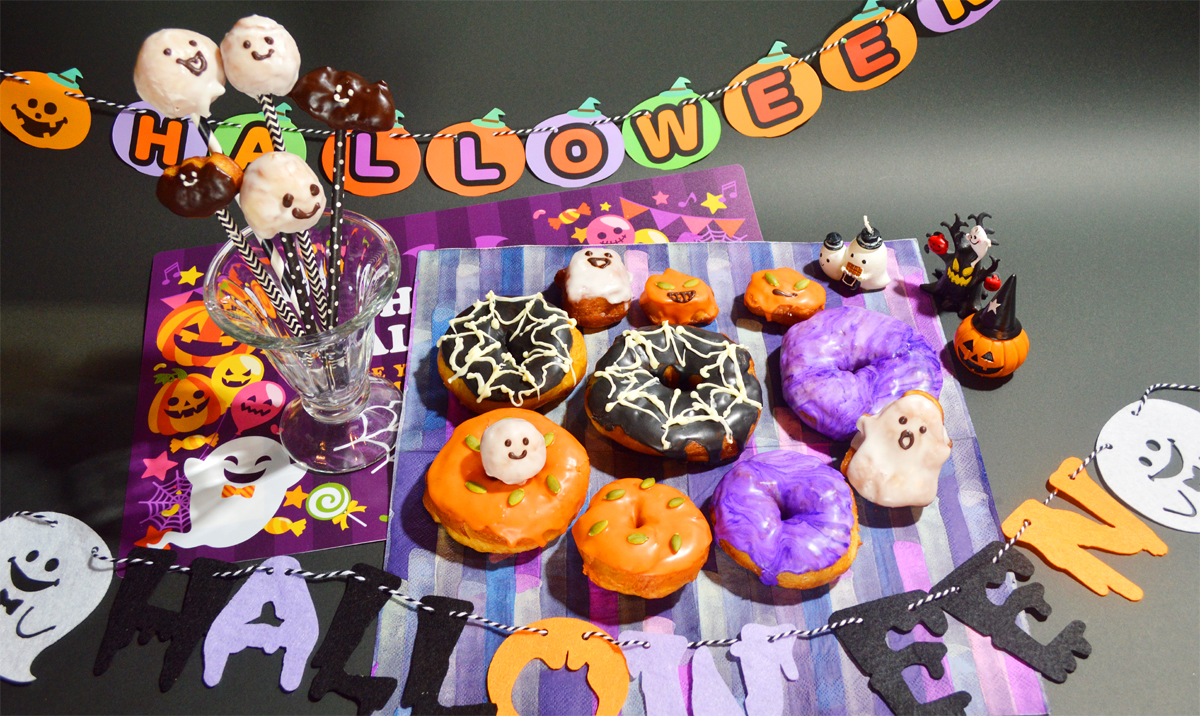 ハロウィンドーナツを作ろう！～マナミの花嫁修業第17弾～