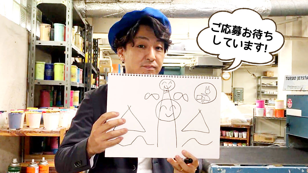 【視聴者様プレゼント企画！】お絵描き伝言ゲーム～SP事業部編～