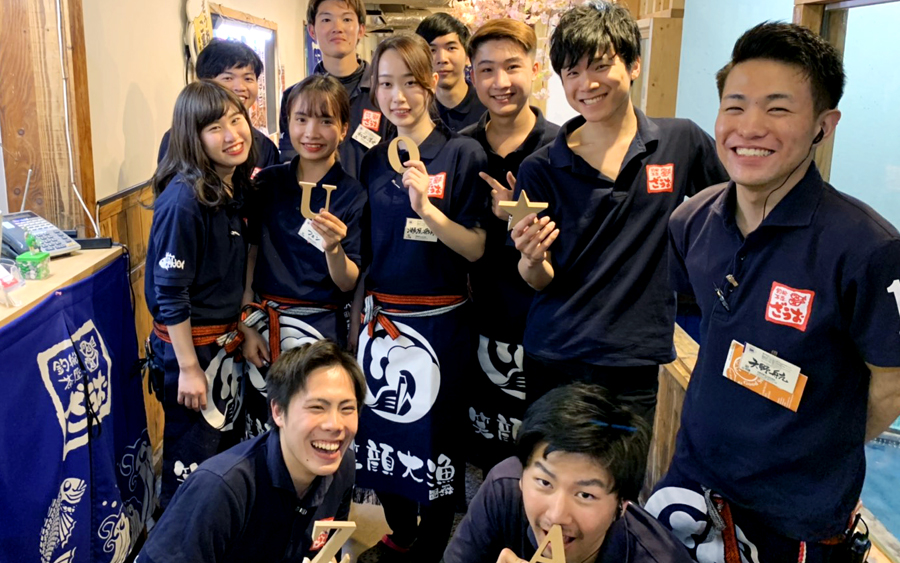 祝い締めコンテスト ～天神店編～