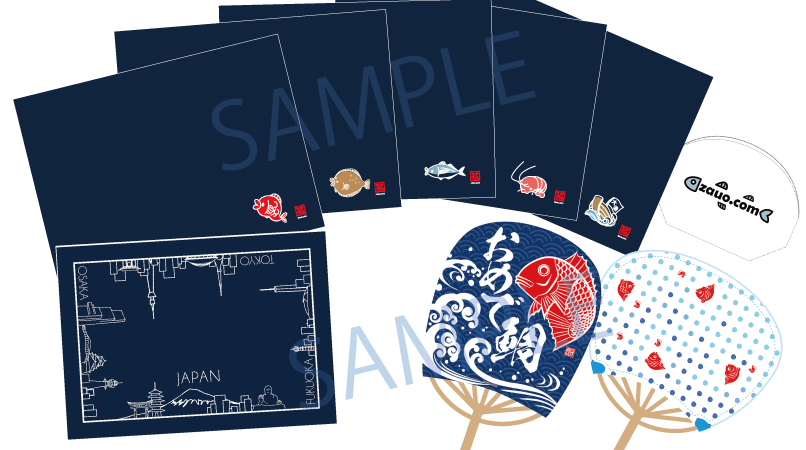 マナミの花嫁修業・番外編 ～グッズ開発記～