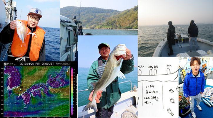 第4回・ざうおフィッシングクラブ ～シケシケ湾内シーバスと小野本部長の呪い編～