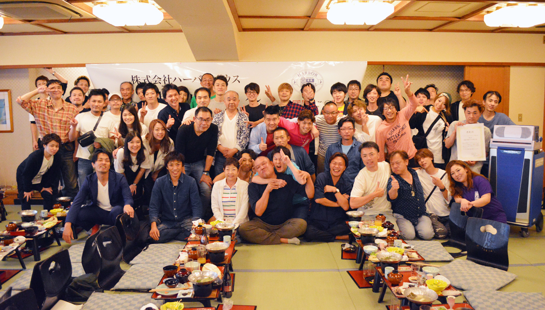 社員旅行レポート2019