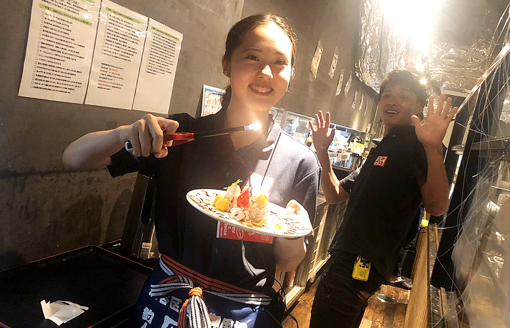 ざうおのお祝いを見てみよう！～渋谷店編～