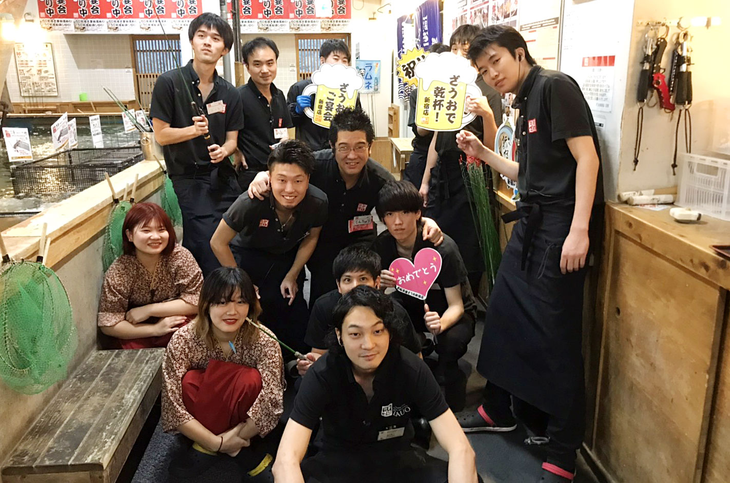 【新企画】緊急アンケート！店長ってどんな人？～新宿店・加藤店長編～