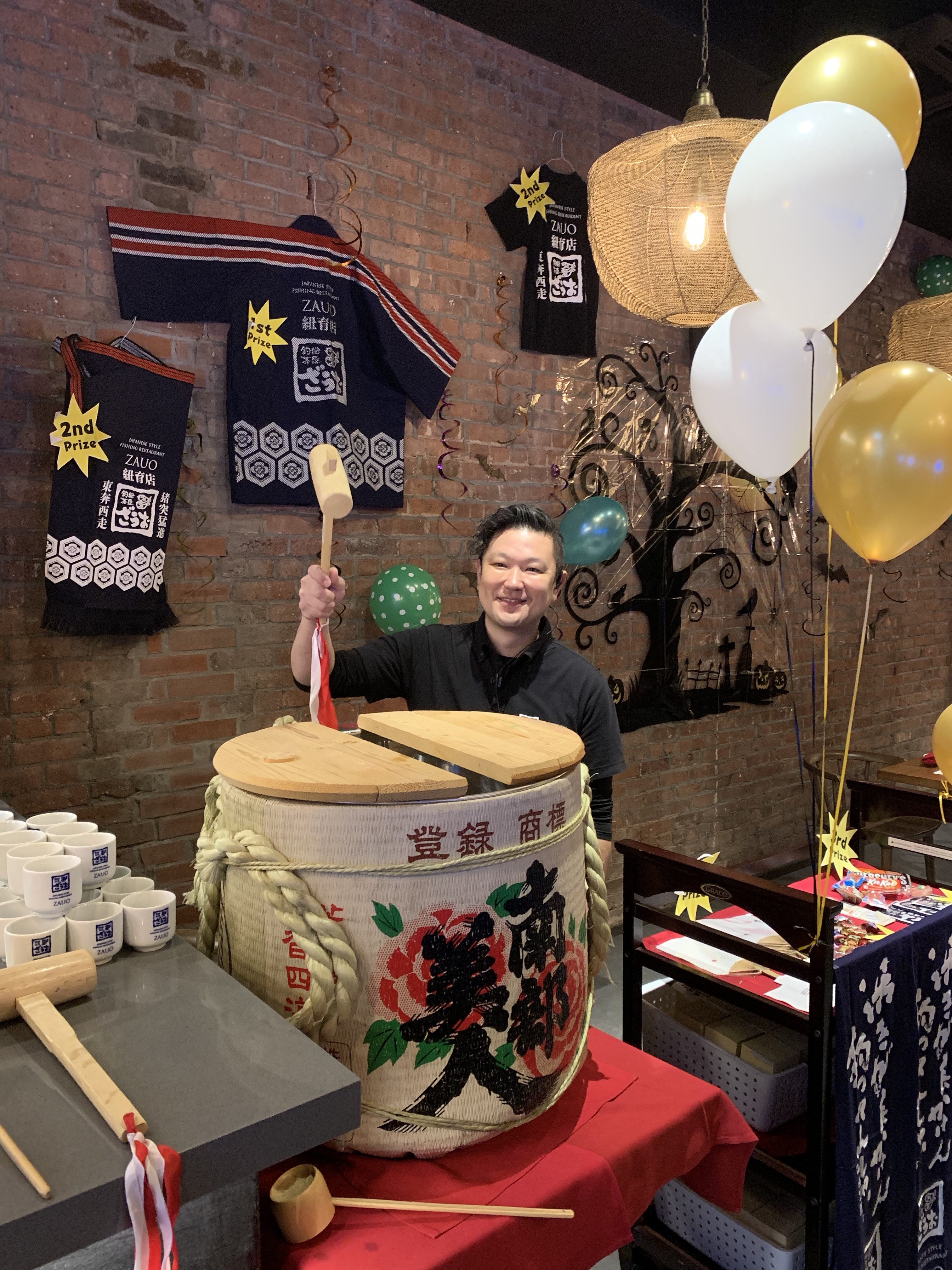 【ざうお、ニューヨークへ！33！】