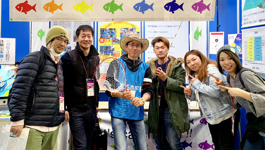 レジャージャパンレポ＆ニジマスすくい！