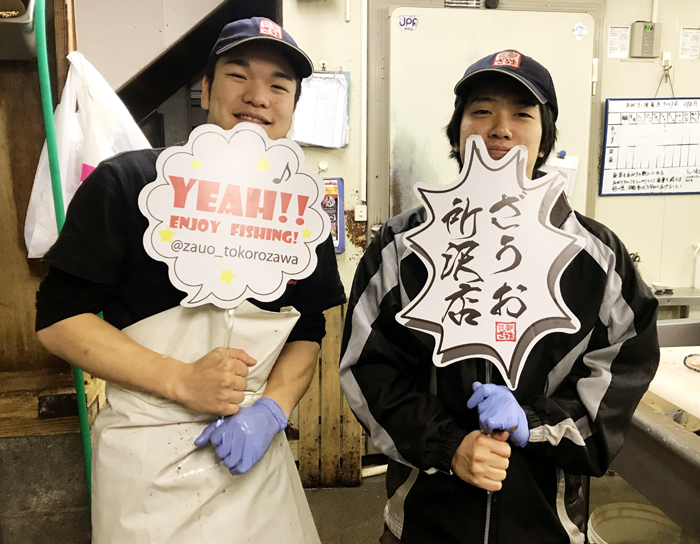 次回・各店舗企画のお知らせ！