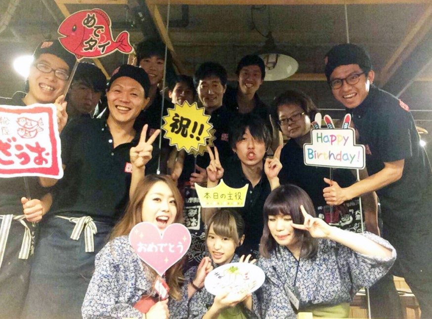 悩める渋谷店店長・高福希実子まとめ