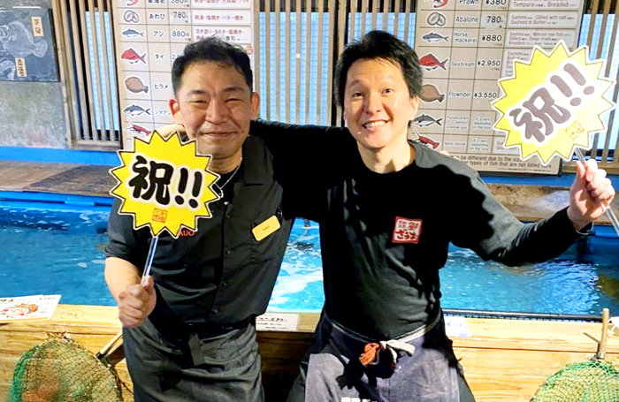 ざうお期待の星！スタッフインタビュー ～目黒店・中田編～