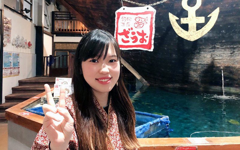 ざうお期待の星！スタッフインタビュープラス～ざうお所沢店・獅戸編～