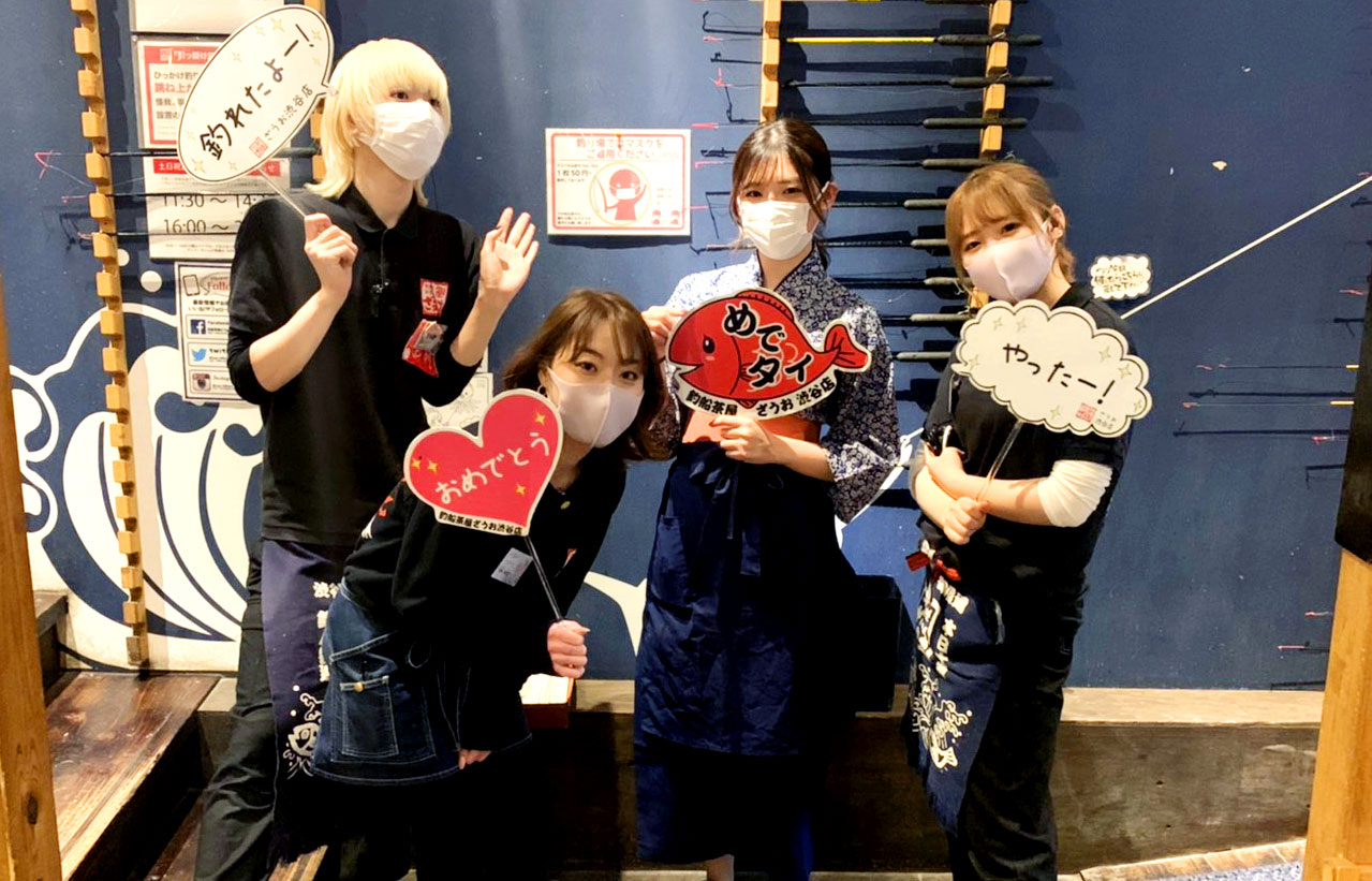 渋谷店営業再開致しました