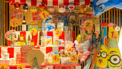 【目黒店】縁日＆ガラガラくじ開催♪ゴールデンウィークはざうお目黒店で遊び尽くそう！｜2026ざうおゴールデンウィーク企画