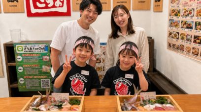 【難波本店】土日祝限定！お子様お寿司づくり＆釣り体験｜お子様寿司体験